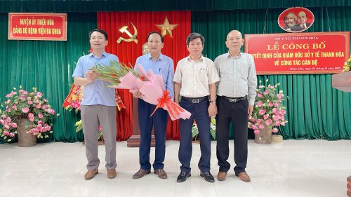 6c416bb6fdf824a67de9.jpg