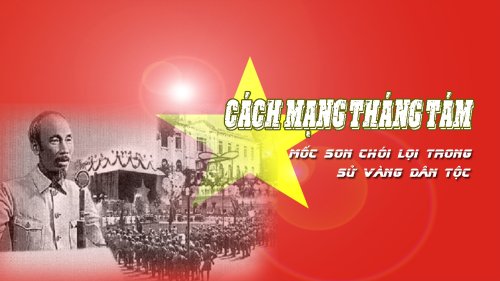 cmt8.jpg