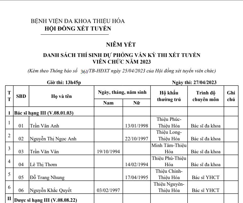 Screenshot (23).png