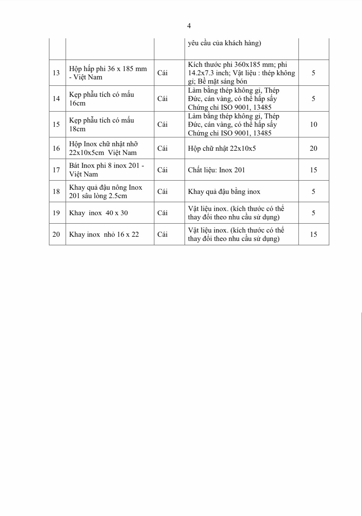6e6cf67e07bfd9e180ae8.jpg