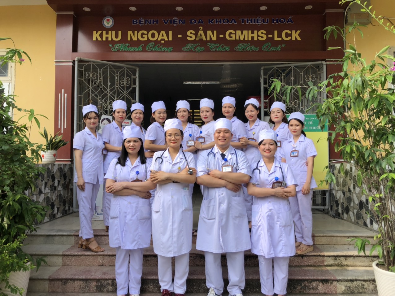 Khoa Sản