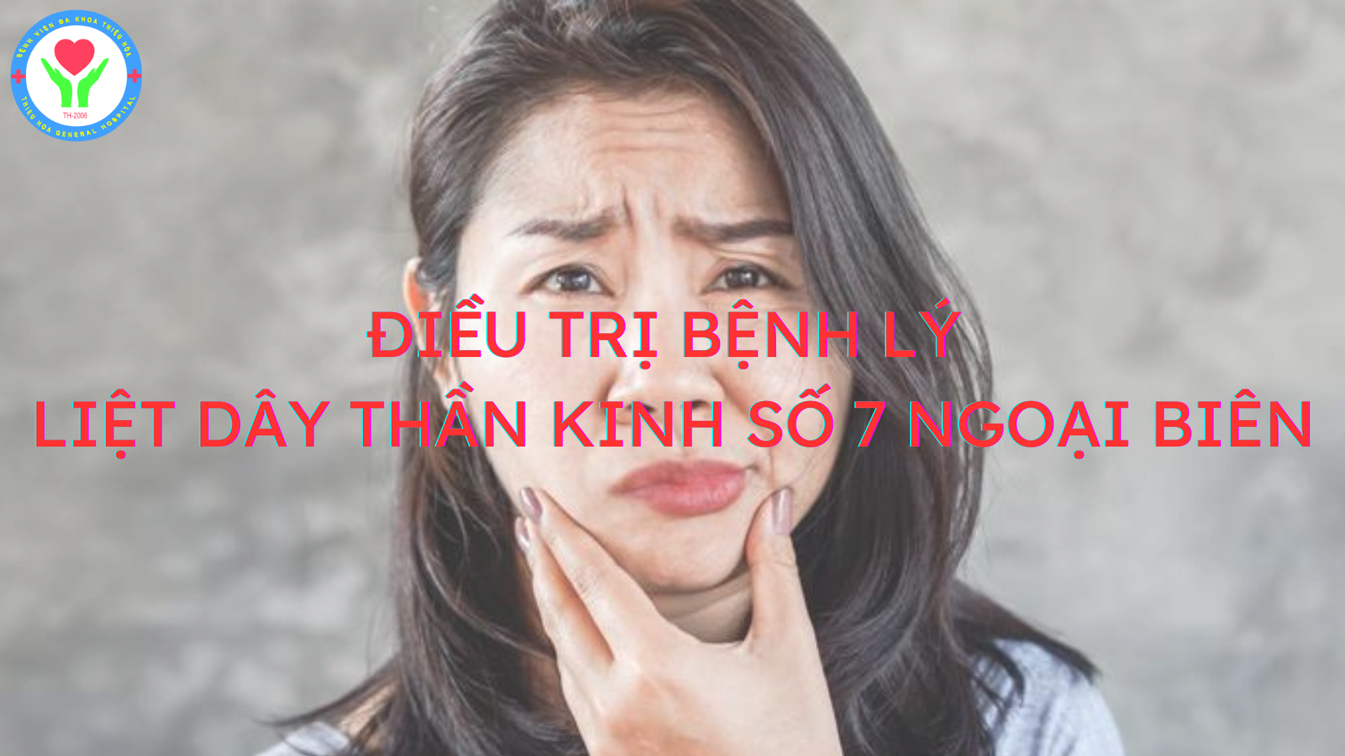 YouTube Thumbnail