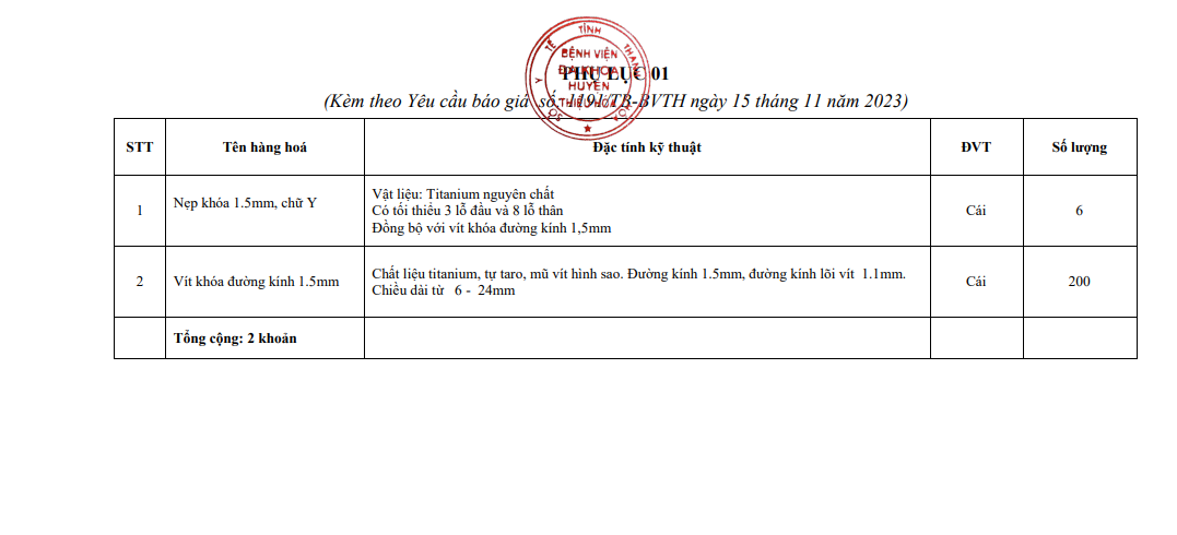 Screenshot (304).png