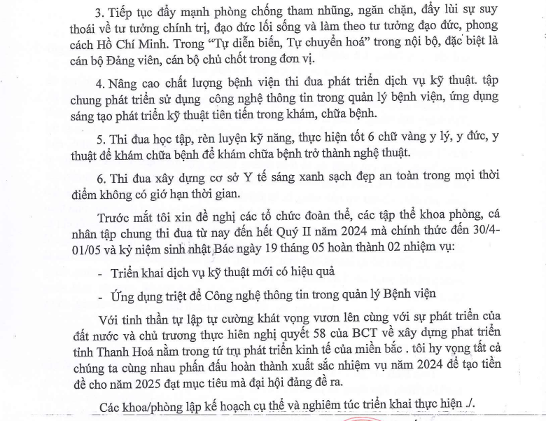 Screenshot (395).png