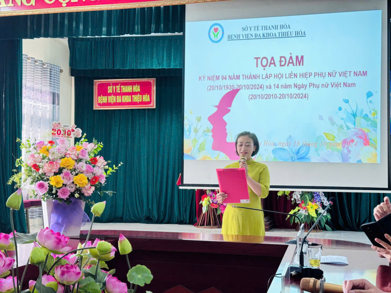 BVĐK THIỆU HÓA TỔ CHỨC TOẠ ĐÀM KỶ NIỆM 94 NĂM NGÀY THÀNH LẬP HỘI LIÊN HIỆP PHỤ NỮ VIỆT NAM 20/10