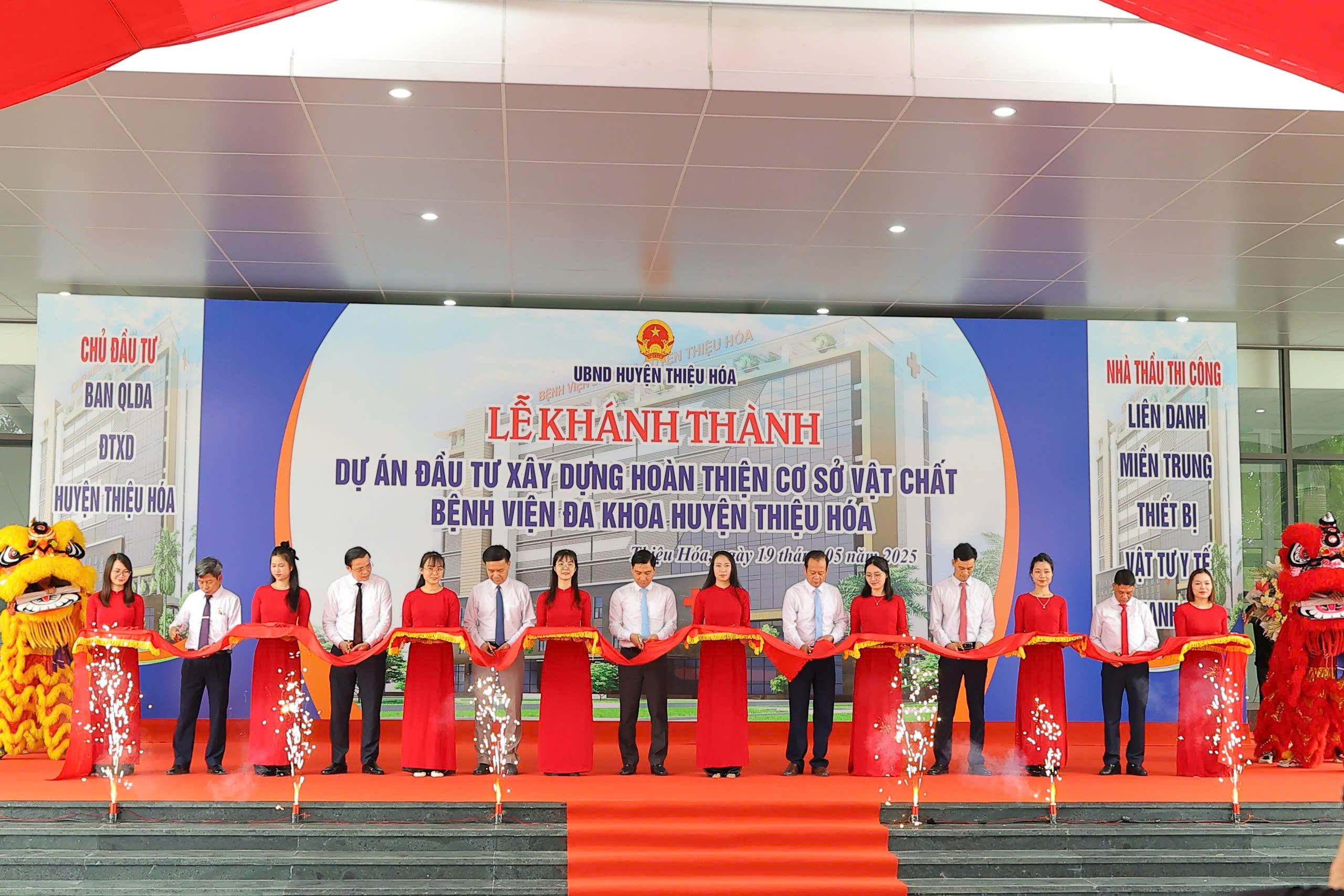  LỄ KHÁNH THÀNH KHU KHÁM CHỮA BỆNH CHẤT LƯỢNG CAO TẠI BỆNH VIỆN ĐA KHOA HUYỆN THIỆU HÓA
