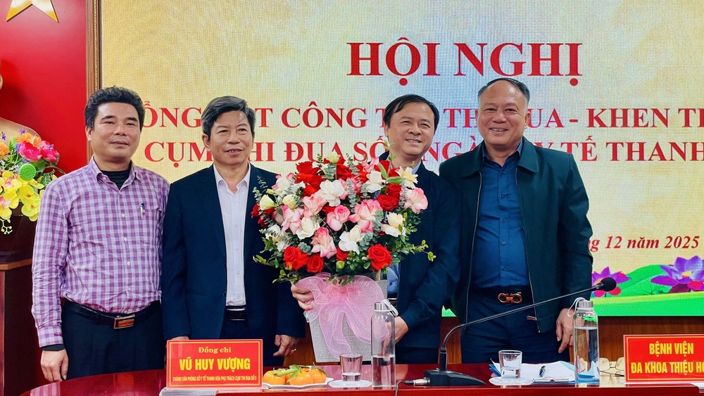 HỘI NGHỊ TỔNG KẾT PHONG TRÀO THI ĐUA, CÔNG TÁC KHEN THƯỞNG CỤM THI ĐUA SỐ 3 NGÀNH Y TẾ THANH HÓA NĂM 2025