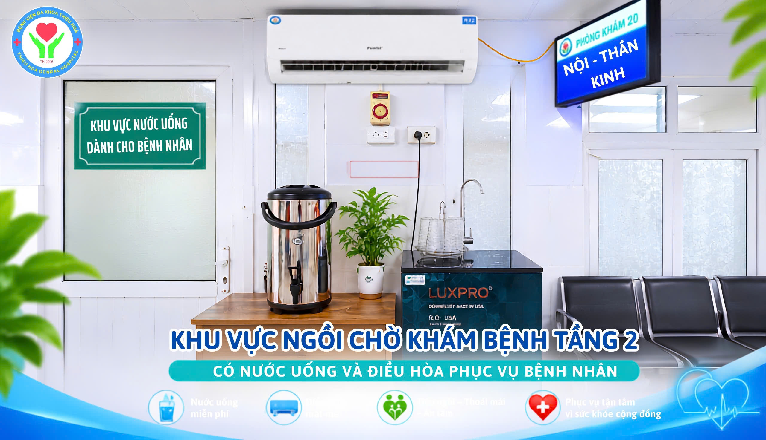 BVĐK THIỆU HÓA LẮP ĐẶT ĐIỀU HÒA CÔNG SUẤT LỚN TẠI KHOA KHÁM BỆNH, NÂNG CAO SỰ HÀI LÒNG CỦA NGƯỜI BỆNH