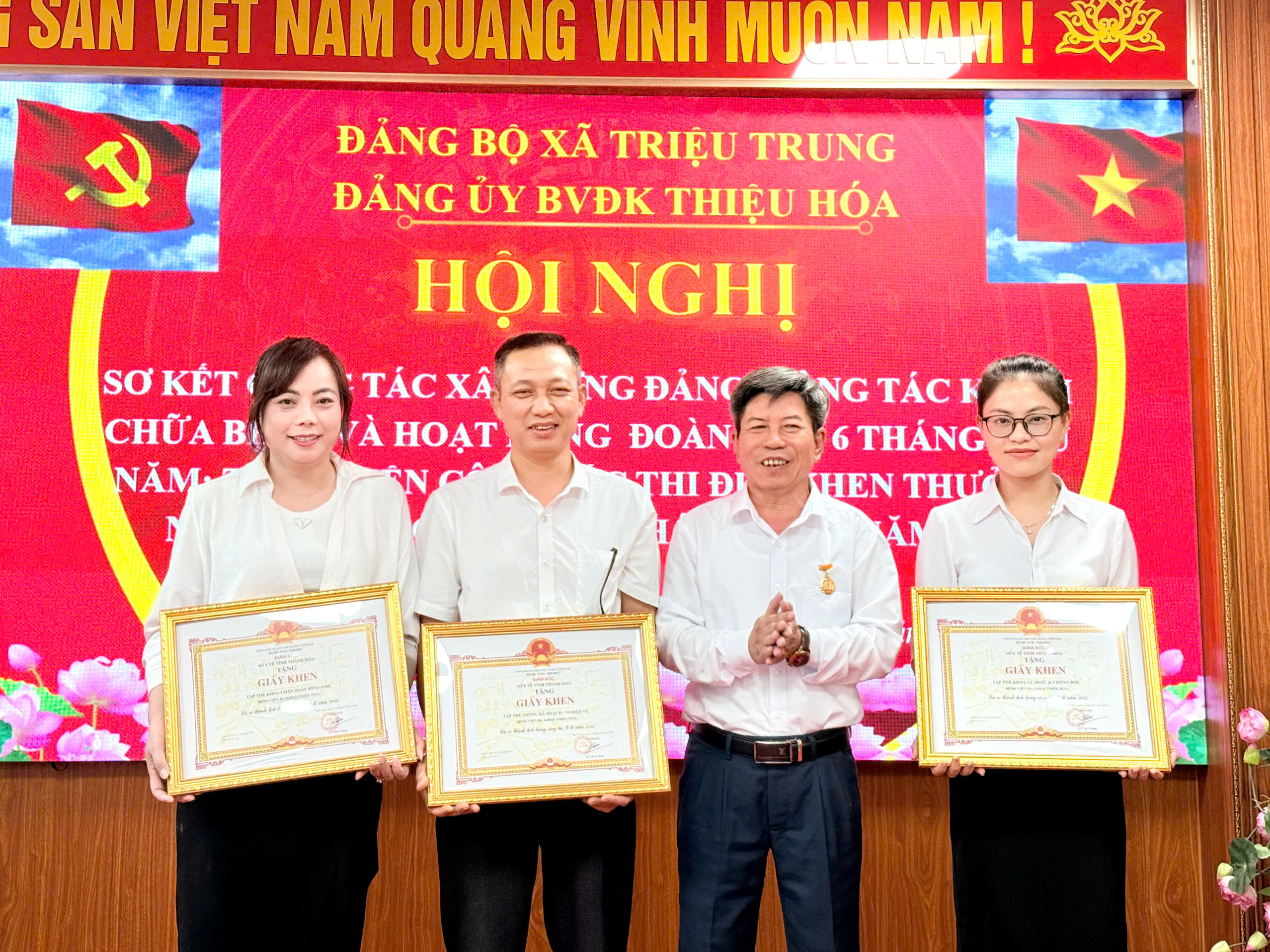 BVĐK THIỆU HÓA TỔ CHỨC HỘI NGHỊ SƠ KẾT CÔNG TÁC XÂY DỰNG ĐẢNG, CÔNG TÁC KHÁM CHỮA BỆNH VÀ HOẠT ĐỘNG ĐOÀN THỂ 6 THÁNG ĐẦU NĂM; TRIỂN KHAI NHIỆM VỤ TRỌNG TÂM 6 THÁNG CUỐI NĂM 2026