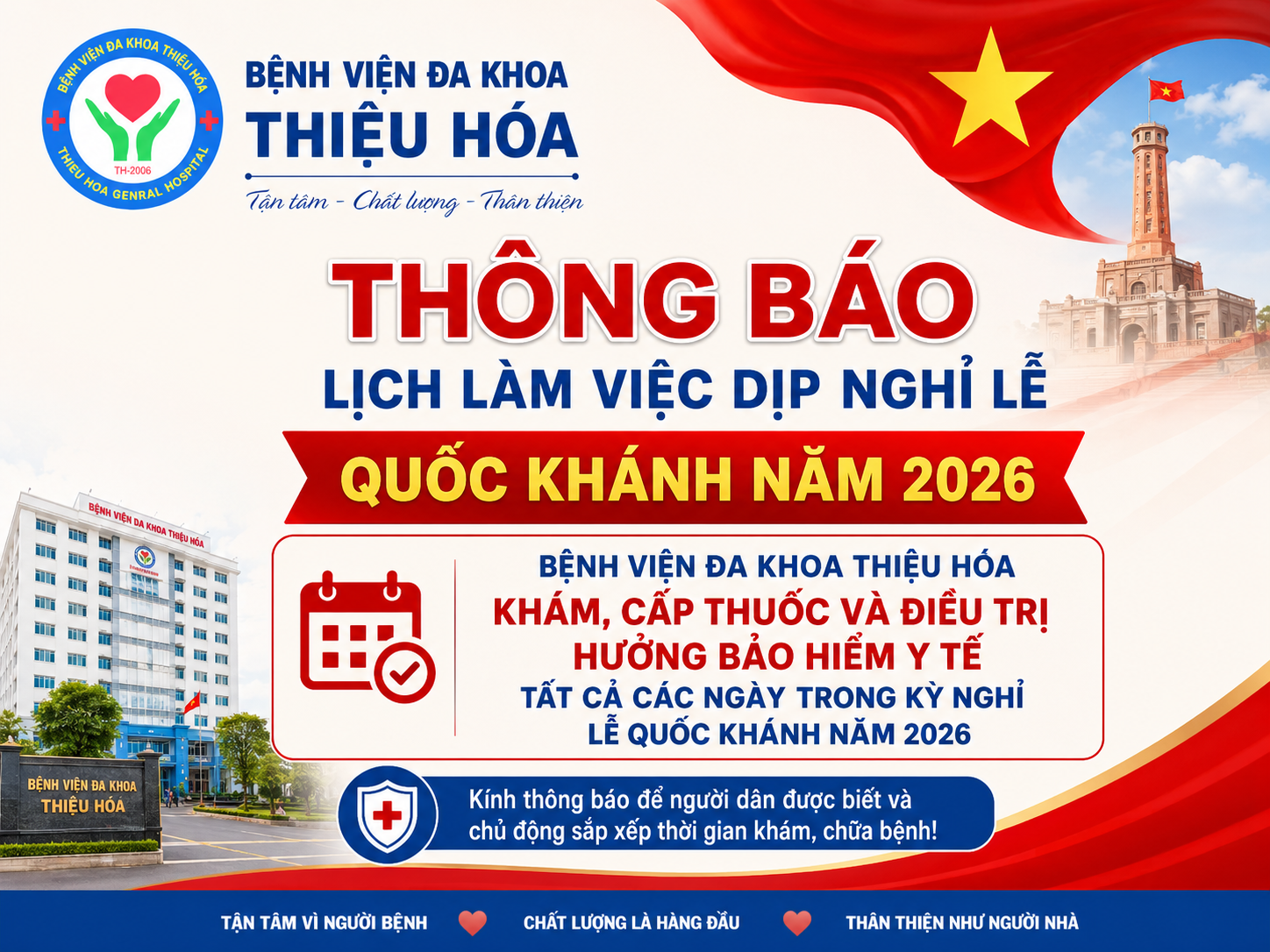 THÔNG BÁO LỊCH LÀM VIỆC DỊP NGHỈ LỄ QUỐC KHÁNH NĂM 2026