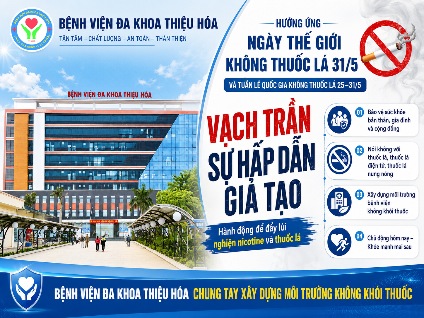 BỆNH VIỆN ĐA KHOA THIỆU HÓA HƯỞNG ỨNG NGÀY THẾ GIỚI KHÔNG THUỐC LÁ 31/5 NĂM 2026